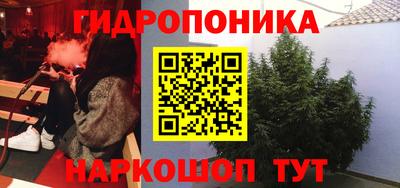 MDMA Premium VHQ Жуковский