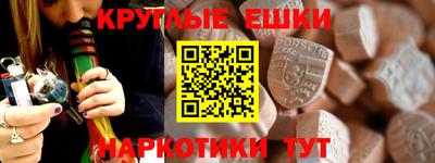 трава Заводоуковск