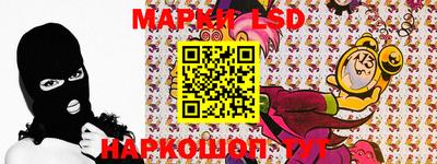 MDMA Premium VHQ Жуковский