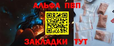 MDMA Premium VHQ Жуковский