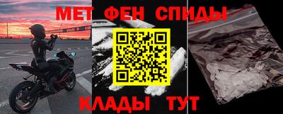 PSILOCYBIN Балаково