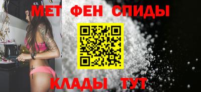 MDMA Premium VHQ Жуковский