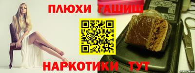 MDMA Premium VHQ Жуковский