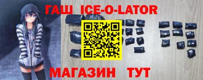 MDMA Premium VHQ Жуковский
