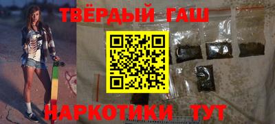 MDMA Premium VHQ Жуковский