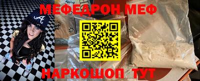 трава Заводоуковск