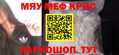 синтетический гашиш Заволжье