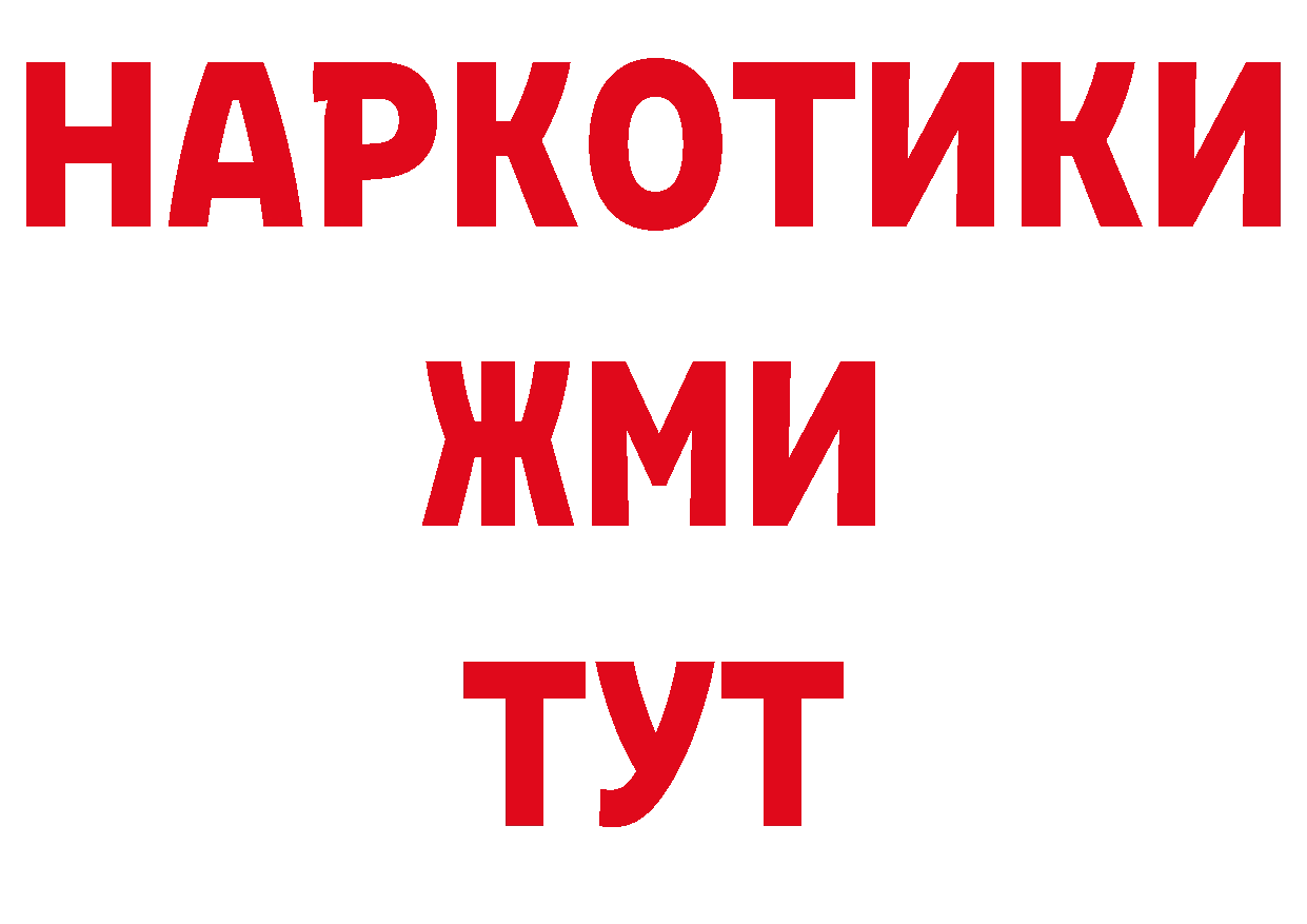 Бутират оксана зеркало дарк нет ОМГ ОМГ Полысаево